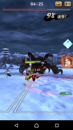 ꡼ No.007 | ҼǤ⵴ƤƤ롣ޥ۸ץƤ ΥΥաפΥץ쥤ץåϤ