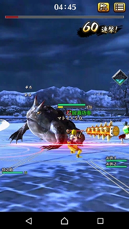 ꡼ No.008 | ҼǤ⵴ƤƤ롣ޥ۸ץƤ ΥΥաפΥץ쥤ץåϤ