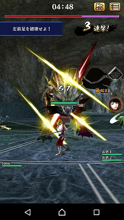 ꡼ No.009 | ҼǤ⵴ƤƤ롣ޥ۸ץƤ ΥΥաפΥץ쥤ץåϤ