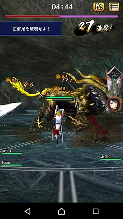 ꡼ No.010 | ҼǤ⵴ƤƤ롣ޥ۸ץƤ ΥΥաפΥץ쥤ץåϤ