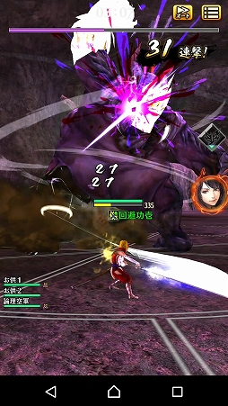 ꡼ No.014 | ҼǤ⵴ƤƤ롣ޥ۸ץƤ ΥΥաפΥץ쥤ץåϤ