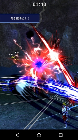 ꡼ No.016 | ҼǤ⵴ƤƤ롣ޥ۸ץƤ ΥΥաפΥץ쥤ץåϤ