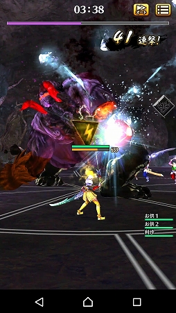 ꡼ No.018 | ҼǤ⵴ƤƤ롣ޥ۸ץƤ ΥΥաפΥץ쥤ץåϤ