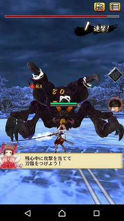 ꡼ No.019 | ҼǤ⵴ƤƤ롣ޥ۸ץƤ ΥΥաפΥץ쥤ץåϤ