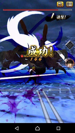 ꡼ No.020 | ҼǤ⵴ƤƤ롣ޥ۸ץƤ ΥΥաפΥץ쥤ץåϤ