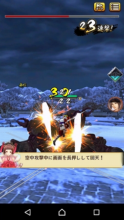 ꡼ No.021 | ҼǤ⵴ƤƤ롣ޥ۸ץƤ ΥΥաפΥץ쥤ץåϤ