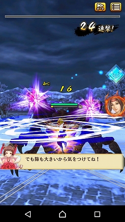 ꡼ No.022 | ҼǤ⵴ƤƤ롣ޥ۸ץƤ ΥΥաפΥץ쥤ץåϤ