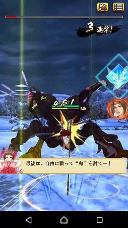 ꡼ No.024 | ҼǤ⵴ƤƤ롣ޥ۸ץƤ ΥΥաפΥץ쥤ץåϤ