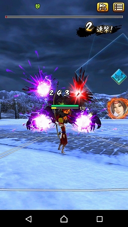 ꡼ No.026 | ҼǤ⵴ƤƤ롣ޥ۸ץƤ ΥΥաפΥץ쥤ץåϤ