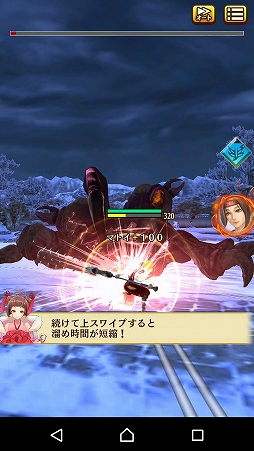 ꡼ No.027 | ҼǤ⵴ƤƤ롣ޥ۸ץƤ ΥΥաפΥץ쥤ץåϤ