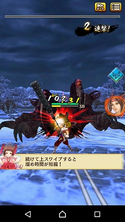 ꡼ No.028 | ҼǤ⵴ƤƤ롣ޥ۸ץƤ ΥΥաפΥץ쥤ץåϤ