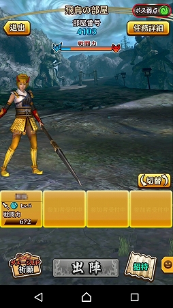 ꡼ No.030 | ҼǤ⵴ƤƤ롣ޥ۸ץƤ ΥΥաפΥץ쥤ץåϤ