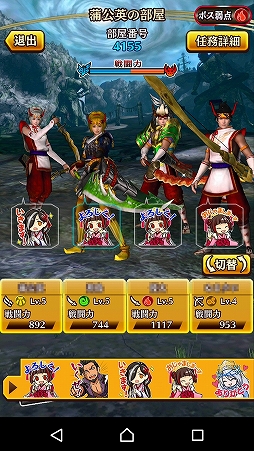 ꡼ No.031 | ҼǤ⵴ƤƤ롣ޥ۸ץƤ ΥΥաפΥץ쥤ץåϤ