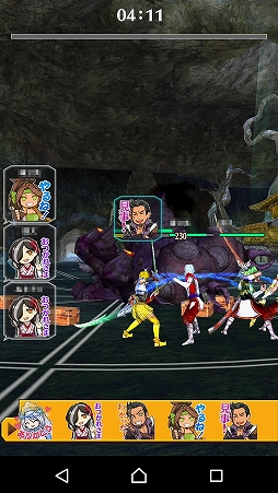 ꡼ No.032 | ҼǤ⵴ƤƤ롣ޥ۸ץƤ ΥΥաפΥץ쥤ץåϤ