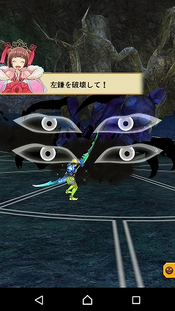 ꡼ No.033 | ҼǤ⵴ƤƤ롣ޥ۸ץƤ ΥΥաפΥץ쥤ץåϤ