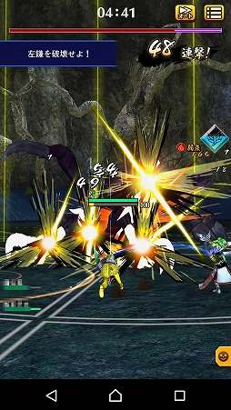 ꡼ No.034 | ҼǤ⵴ƤƤ롣ޥ۸ץƤ ΥΥաפΥץ쥤ץåϤ