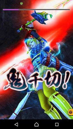 ꡼ No.035 | ҼǤ⵴ƤƤ롣ޥ۸ץƤ ΥΥաפΥץ쥤ץåϤ