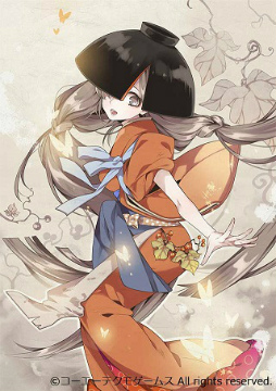 ꡼ No.004Υͥ / Ƥ ΥΥա繾̴ϡ6åץǡȤ˸