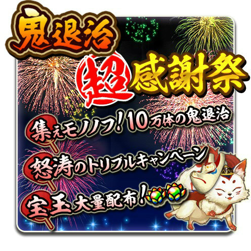 ꡼ No.004Υͥ / Ƥ ΥΥաפ˿ϡ郎ɲá༣Ķ״պפⳫ