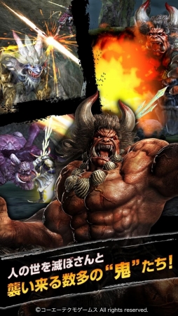 討鬼伝 モノノフ