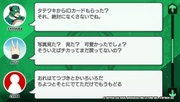 ꡼ No.015 | ɥޤΤ褦ʷϵڤADVSide Kicks!ץץå󡣥ꥫβͶγǸŪãȤޤޤʻĩ