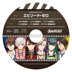 ꡼ No.038 | ֲå4Gamer113󡧡Side Kicks!פýꥫγˡŪʥСȶ˰˽