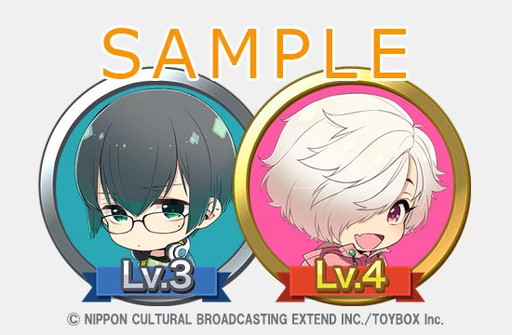 画像ギャラリー No.002のサムネイル画像 / 「ハッカドール」で「Side Kicks!」の限定バッジなどを入手できるキャンペーンが3月23日に開催