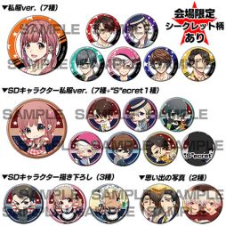 ꡼ No.004Υͥ / ʸƥɡAGF2017νŸSide Kicks!פȡ֥ϥꥲ󥷥奿åȤβΡפΥåͽ