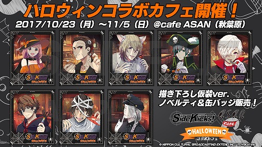 ꡼ No.001Υͥ / Side Kicks!סϥ󥳥ܥեǳŷꡣ1023