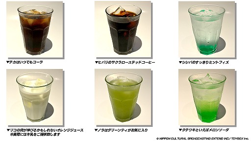 ꡼ No.003Υͥ / Side Kicks!סϥ󥳥ܥեǳŷꡣ1023