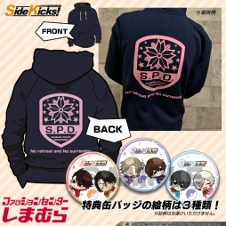 ꡼ No.004 | Side Kicks!סꥸʥǥѡ֤ޤפȯ