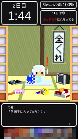 ꡼ No.005 | 褦β֤ - ĤVS -פҲ𤹤֡ʤۤܡޥۥ̿1186