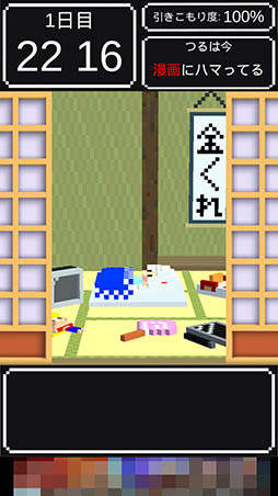 ꡼ No.006 | 褦β֤ - ĤVS -פҲ𤹤֡ʤۤܡޥۥ̿1186