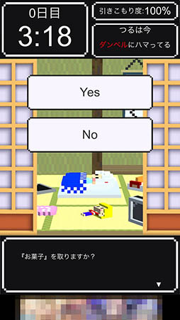 ꡼ No.007 | 褦β֤ - ĤVS -פҲ𤹤֡ʤۤܡޥۥ̿1186