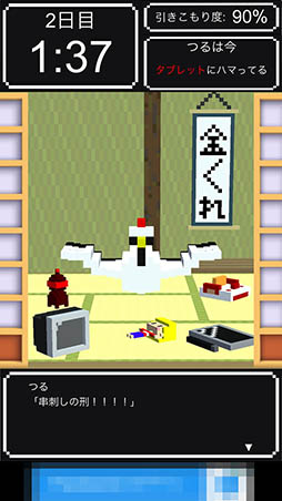 ꡼ No.009 | 褦β֤ - ĤVS -פҲ𤹤֡ʤۤܡޥۥ̿1186