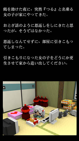 ��β��֤� - �Ĥ�VS������ -