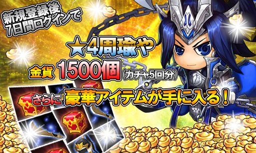 ꡼ No.010Υͥ / ֻ索饤פӥȡ4񤬤館륭ڡ󤬳Ť