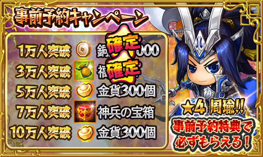 ꡼ No.011Υͥ / ֻ索饤פӥȡ4񤬤館륭ڡ󤬳Ť