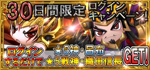 ꡼ No.001Υͥ / ֻ索饤ץ꡼1ǰΥ󥭥ڡ»