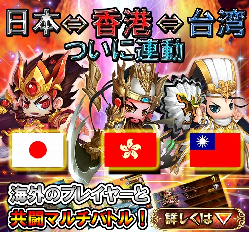 ꡼ No.001Υͥ / ֻ索饤סǤ꡼ޥХȥǳץ쥤䡼ȶƮǽ