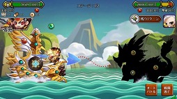 ꡼ No.002Υͥ / ֻ索饤סǤ꡼ޥХȥǳץ쥤䡼ȶƮǽ