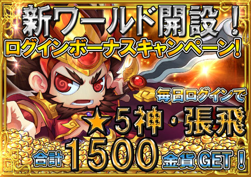 ꡼ No.001Υͥ / ֻ索饤פǿɳߵǰܡʥ»