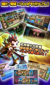 ꡼ No.004Υͥ / ֻ索饤AndroidǤΥץ¥ƥȤ