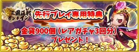 ꡼ No.006Υͥ / ֻ索饤AndroidǤΥץ¥ƥȤ