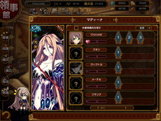 ꡼ No.007 | ֥饦RPG֥쥸  륹ޡʡפλϿճϡŵSR CV̤Ļҡˤʤ