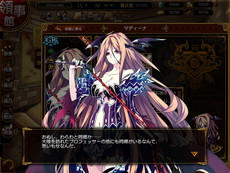 ꡼ No.008 | ֥饦RPG֥쥸  륹ޡʡפλϿճϡŵSR CV̤Ļҡˤʤ