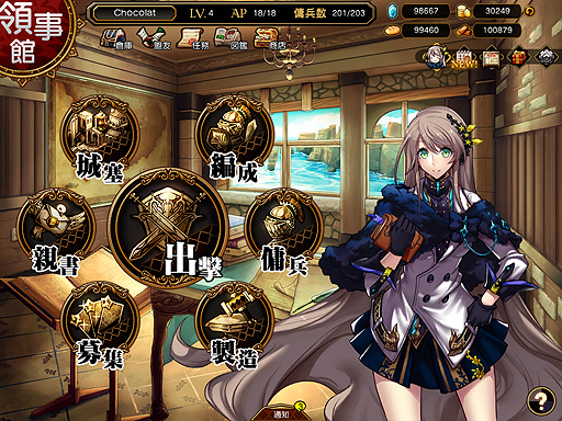 ꡼ No.003Υͥ / ֥쥸  륹ޡʡפӥȡιư礬ܤޤ뤷ؤȥߥꥢ륿ॿɤѤRPG