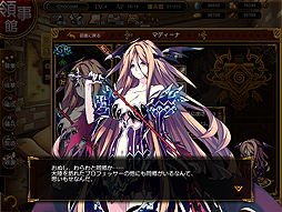 ꡼ No.006Υͥ / ֥쥸  륹ޡʡפӥȡιư礬ܤޤ뤷ؤȥߥꥢ륿ॿɤѤRPG