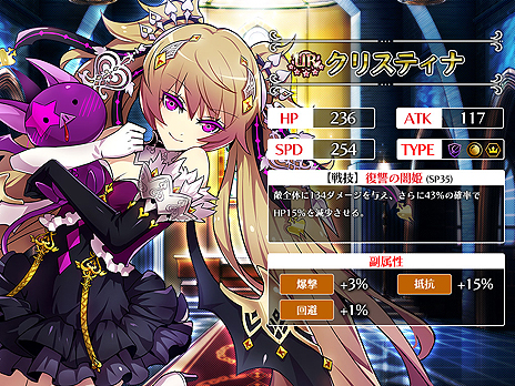 ꡼ No.011Υͥ / ֥쥸  륹ޡʡפӥȡιư礬ܤޤ뤷ؤȥߥꥢ륿ॿɤѤRPG