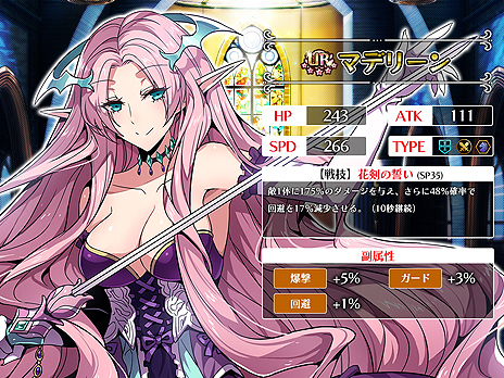 ꡼ No.012Υͥ / ֥쥸  륹ޡʡפӥȡιư礬ܤޤ뤷ؤȥߥꥢ륿ॿɤѤRPG